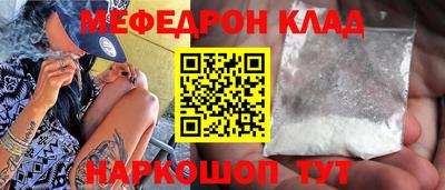jwh Моздок