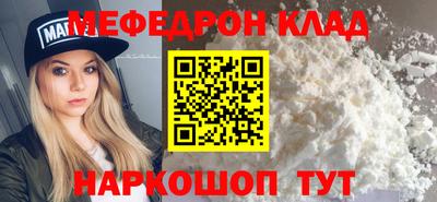 jwh Моздок