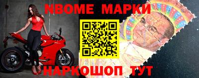 индика Можайск