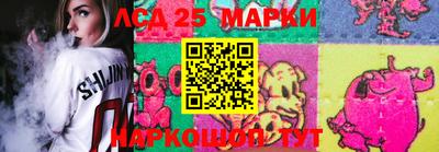 jwh Моздок