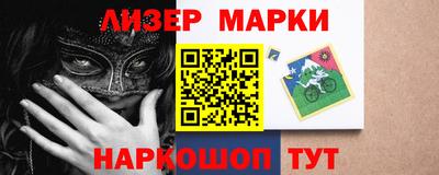 jwh Моздок