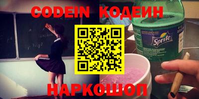 индика Можайск
