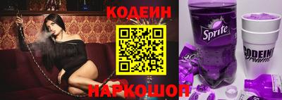 jwh Моздок