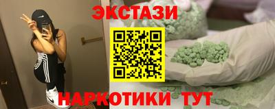 jwh Моздок