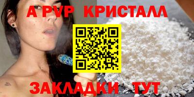 мяу мяу мука Можга