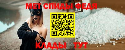 jwh Моздок