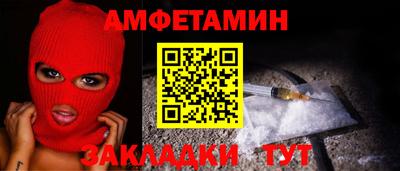 jwh Моздок