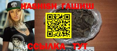 индика Можайск