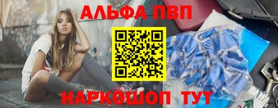 jwh Моздок