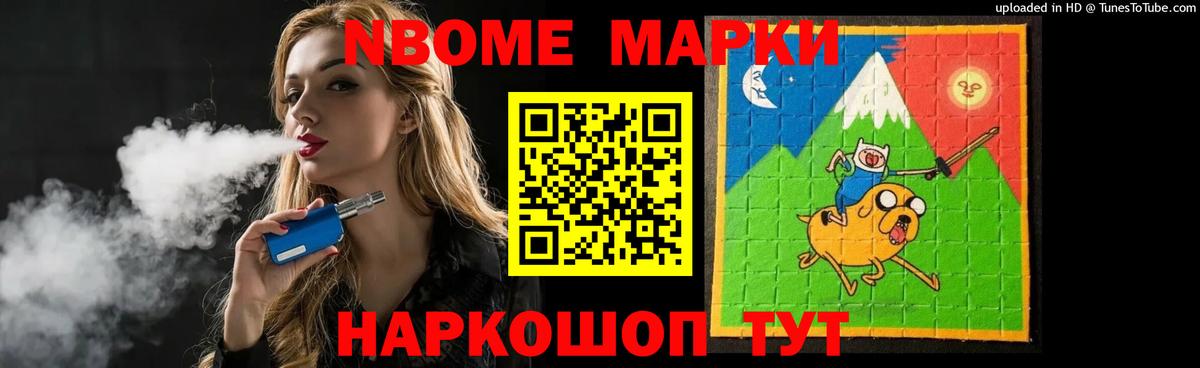Амурск  Лсд 25 экстази кислота  Вход с VPN  LSD-25 экстази  ЛСД экстази кислота 